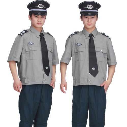 <b>保安制服二</b>